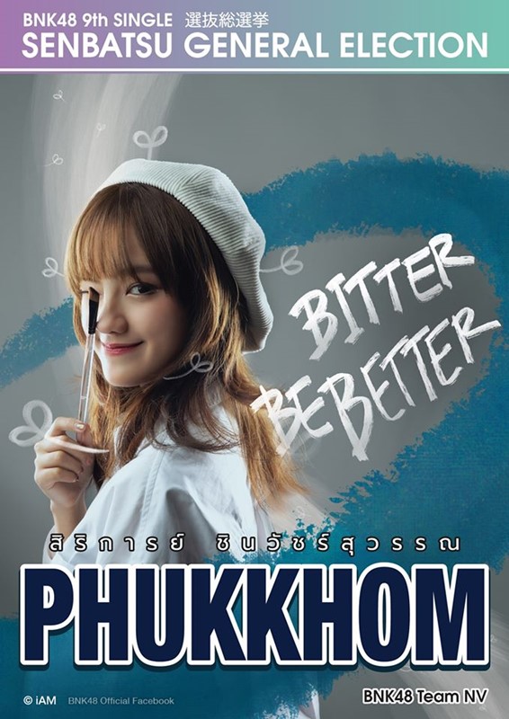 #bitterbebetter #PhukkhomBNK48